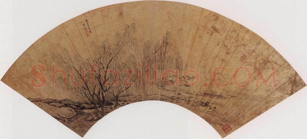1660 叶欣 《柳溪花隐图》 书画作品