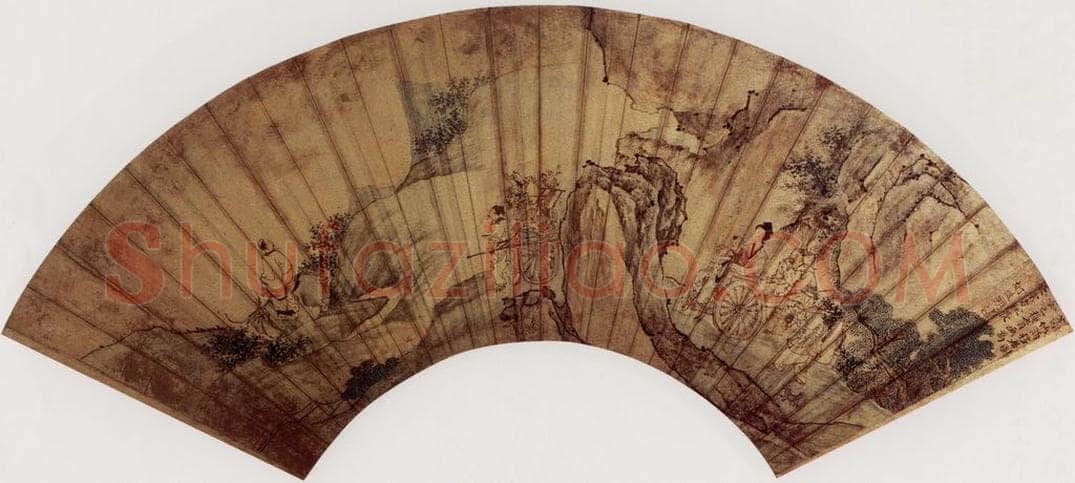 1653 胡慥 《葛洪移居图》 书画作品