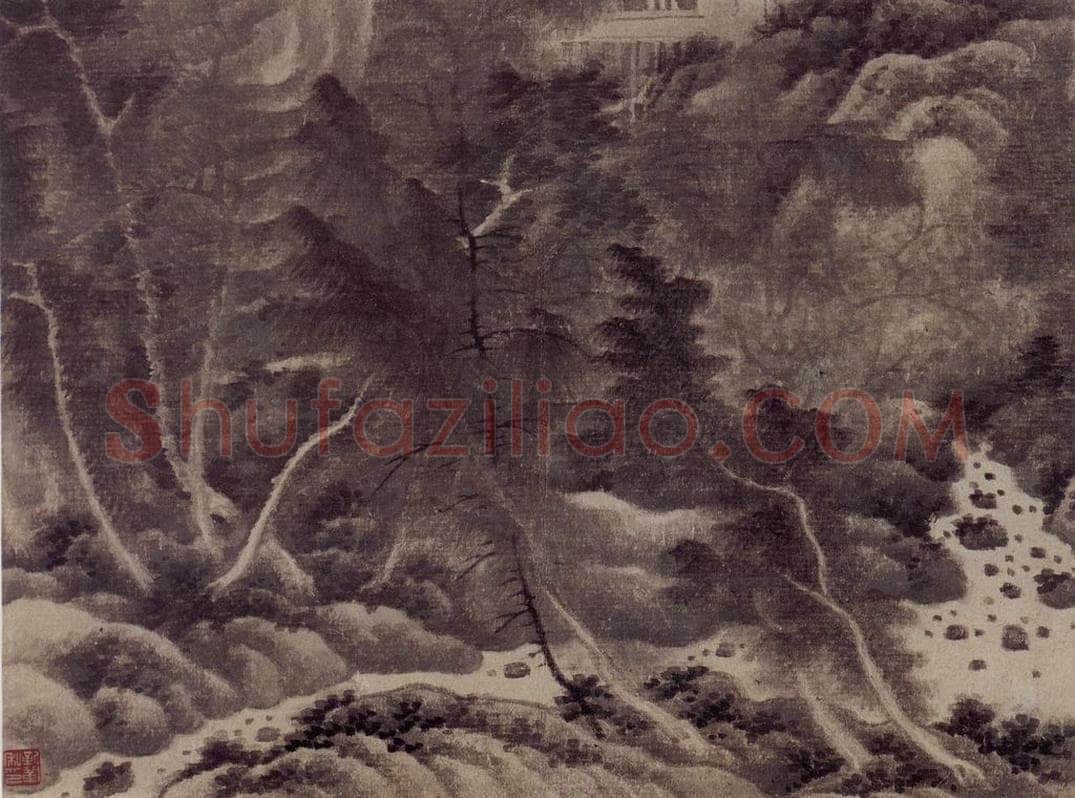 1657 龚贤 《山水册》 书画作品