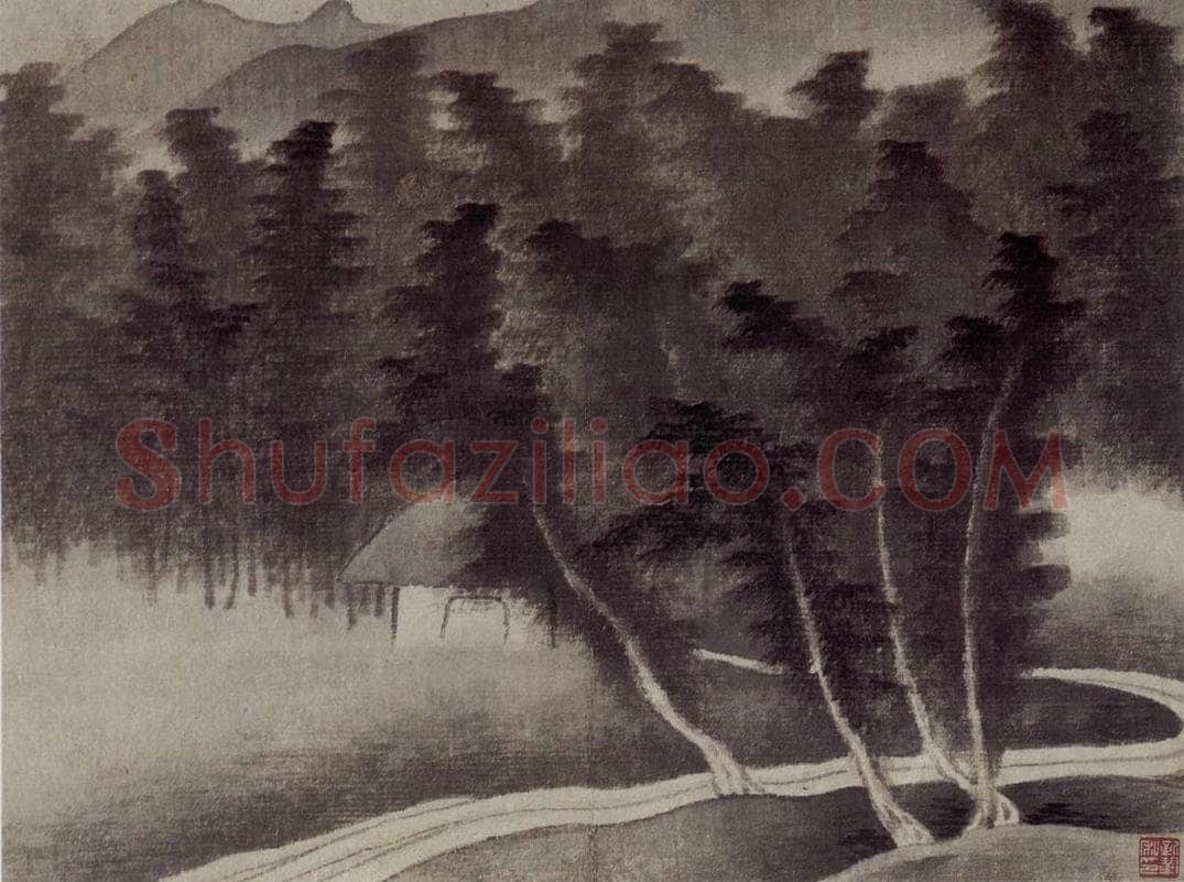 1657 龚贤 《山水册》 书画作品