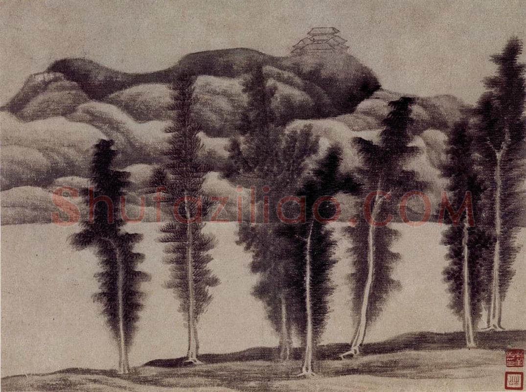 1657 龚贤 《山水册》 书画作品
