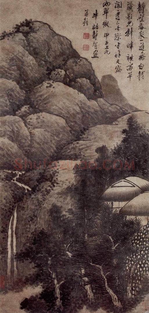 1684 龚贤 《一道春泉图》 书画作品