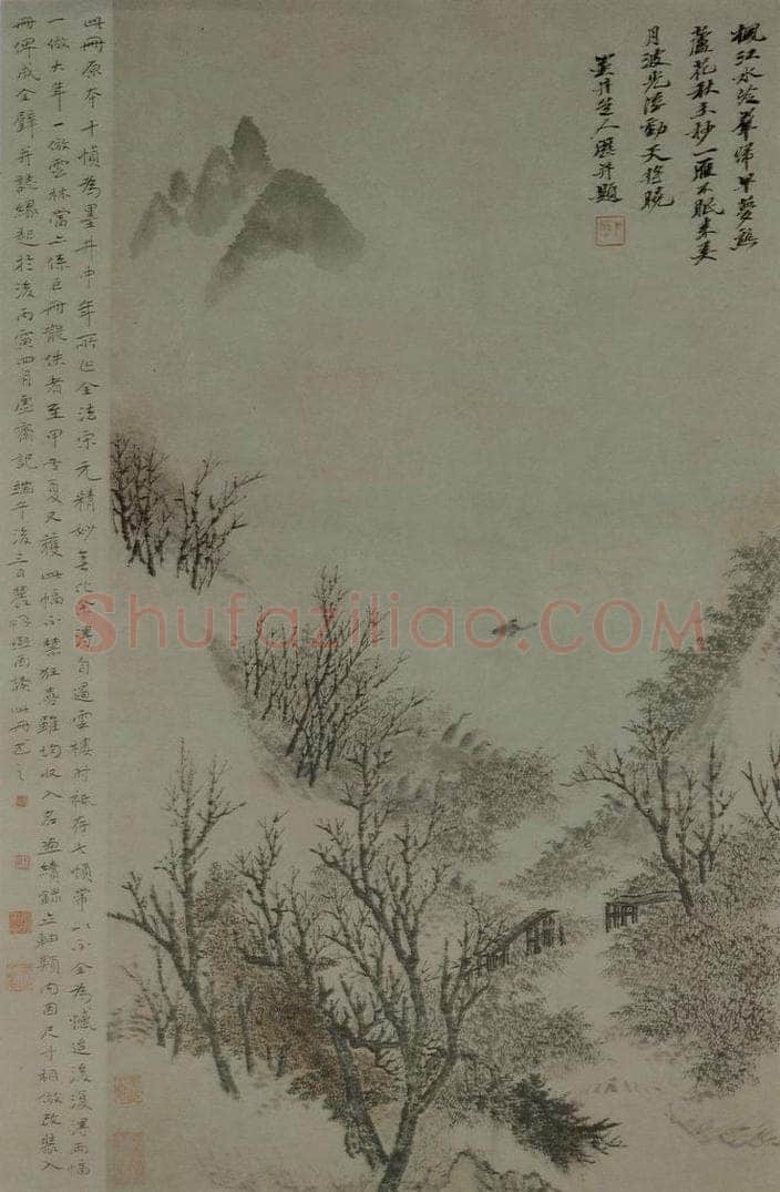 清 吴历 《仿古山水册》 书画作品