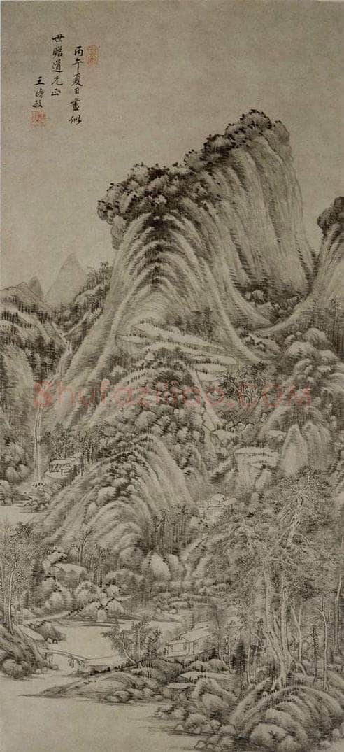 清 王时敏 《夏山飞瀑图轴》 书画作品