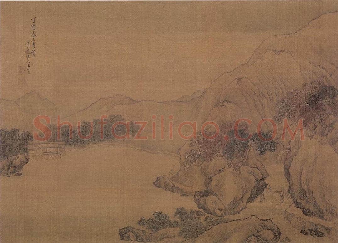 清 王云 《溪山垂钓图轴》 书画作品