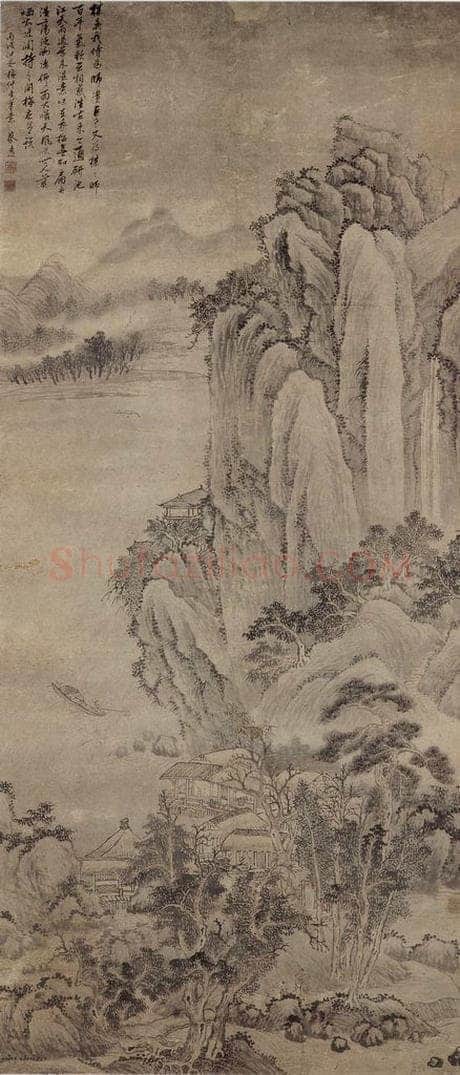 清 蔡远 《仿仲圭山水图轴》 书画作品