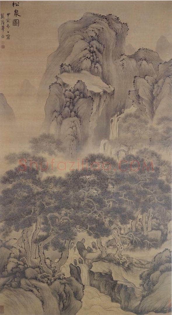 清 华喦 《松泉图轴》 书画作品