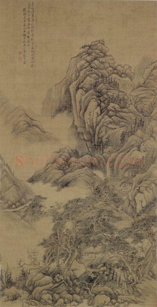 清 张宗苍 《富春山图轴》 书画作品