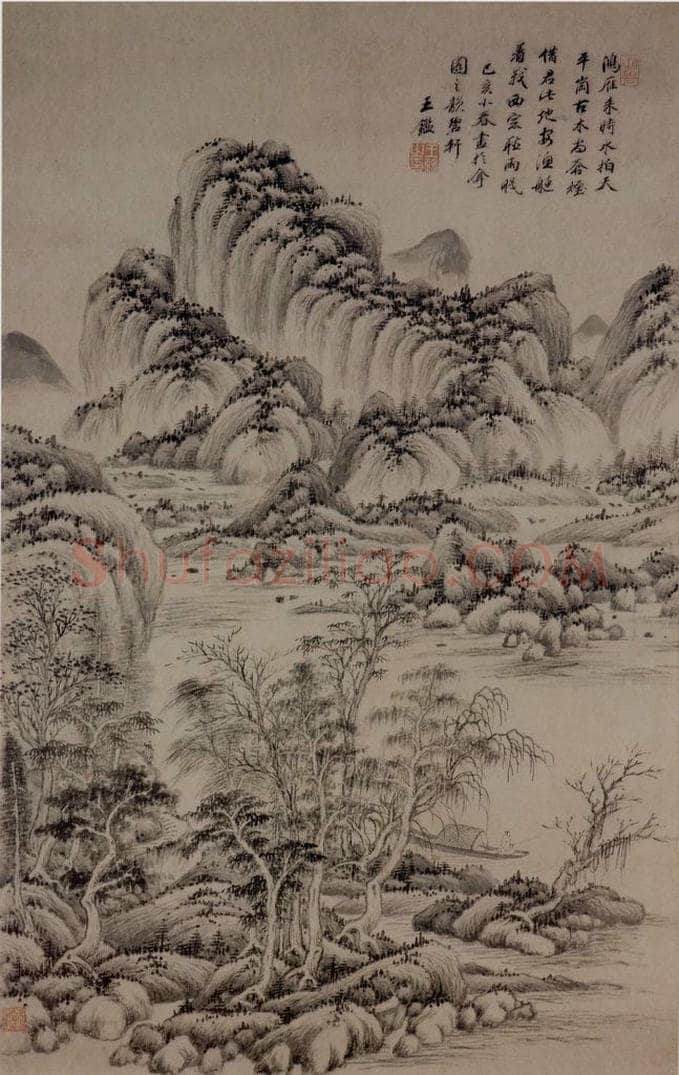 清 王鉴 《杨铁厓诗意图轴》 书画作品