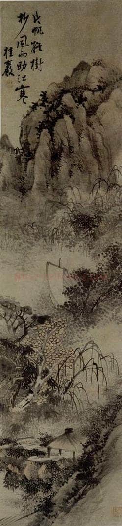 清 张赐宁 《片帆风雨图轴》 书画作品