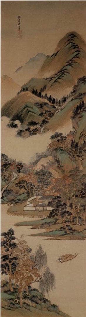 清 王鉴 《仿古山水屏》 书画作品