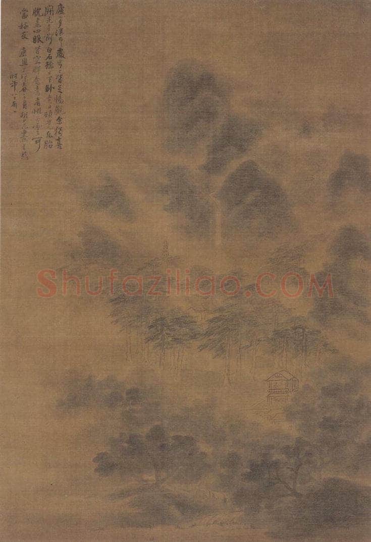 清 胡玉昆 《开先寺看云图轴》 书画作品