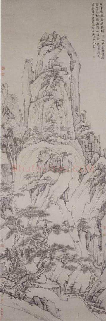 清 弘仁 《天都峰图轴》 书画作品