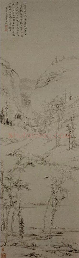 清 查士标 《竹暗泉声图轴》 书画作品