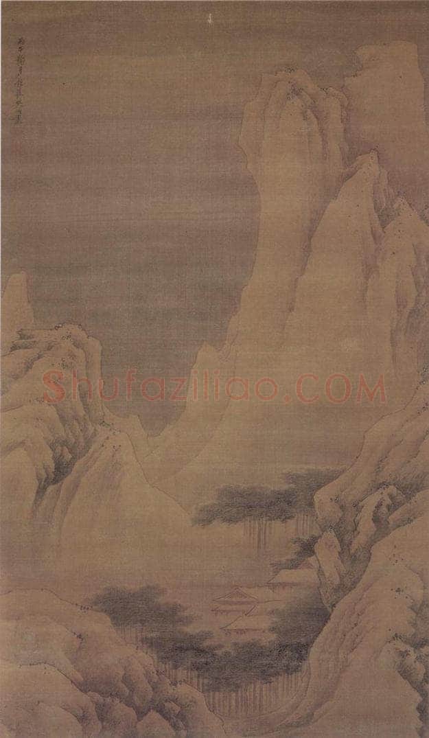 清 樊圻 《雪景山水图轴》 书画作品