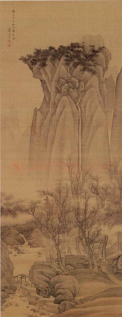 清 高岑 《秋山万木图轴》 书画作品