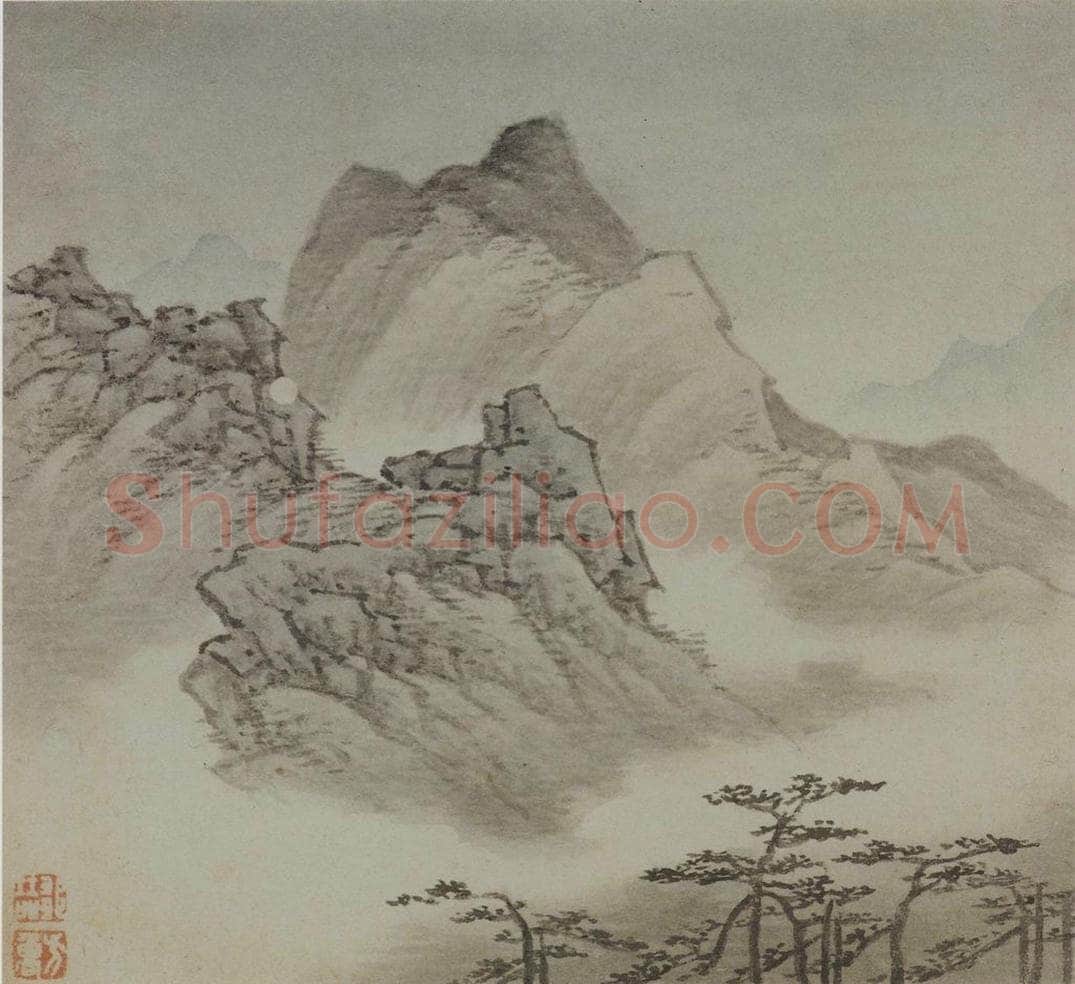 清 邹喆 《山水图册页》 书画作品