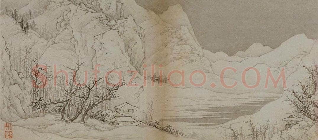 清 邹喆 《山水图册页》 书画作品