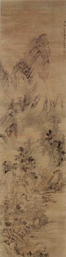 清 高岑 《山径同游图轴》 书画作品