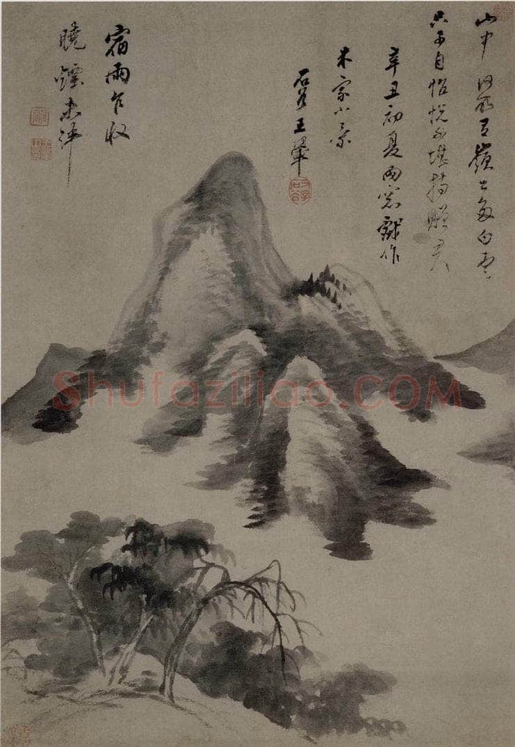 清 王翚 《晓烟宿雨图轴》 书画作品