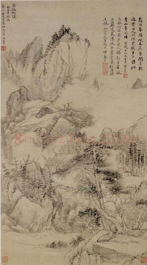 清 王翚 《云壑松涛图轴》 书画作品