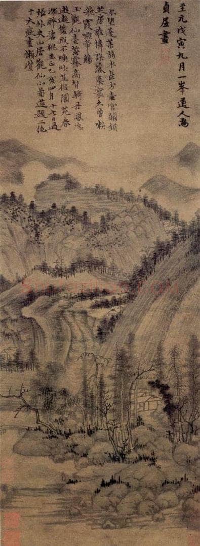 元朝 黄公望 《为张伯雨画仙山图》 书画作品