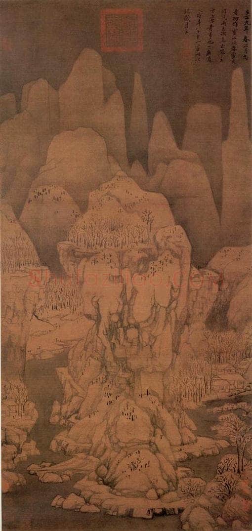 元朝 黄公望 《九峰雪霁图》 书画作品