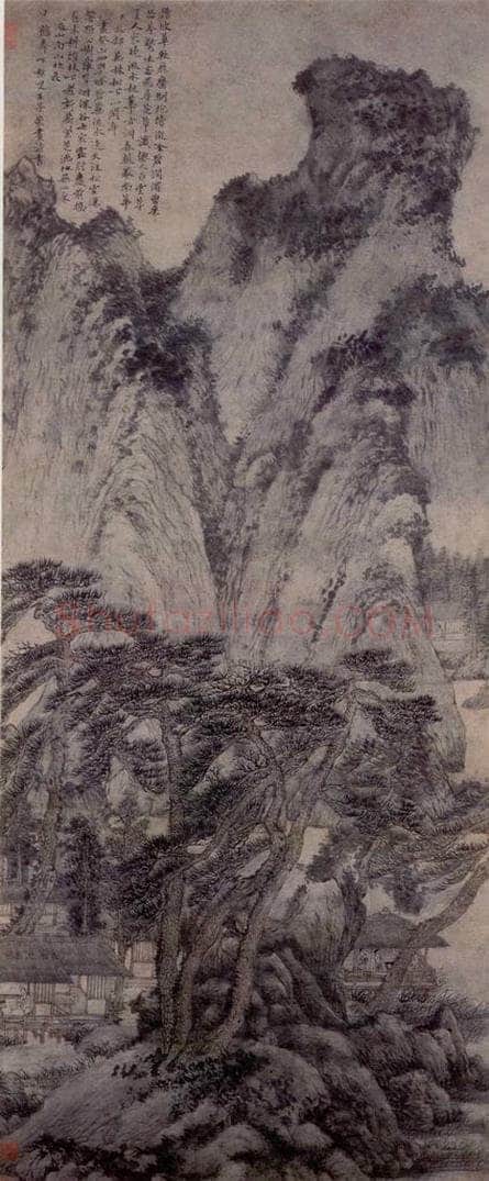 元朝 王蒙 《春山读书图》 书画作品