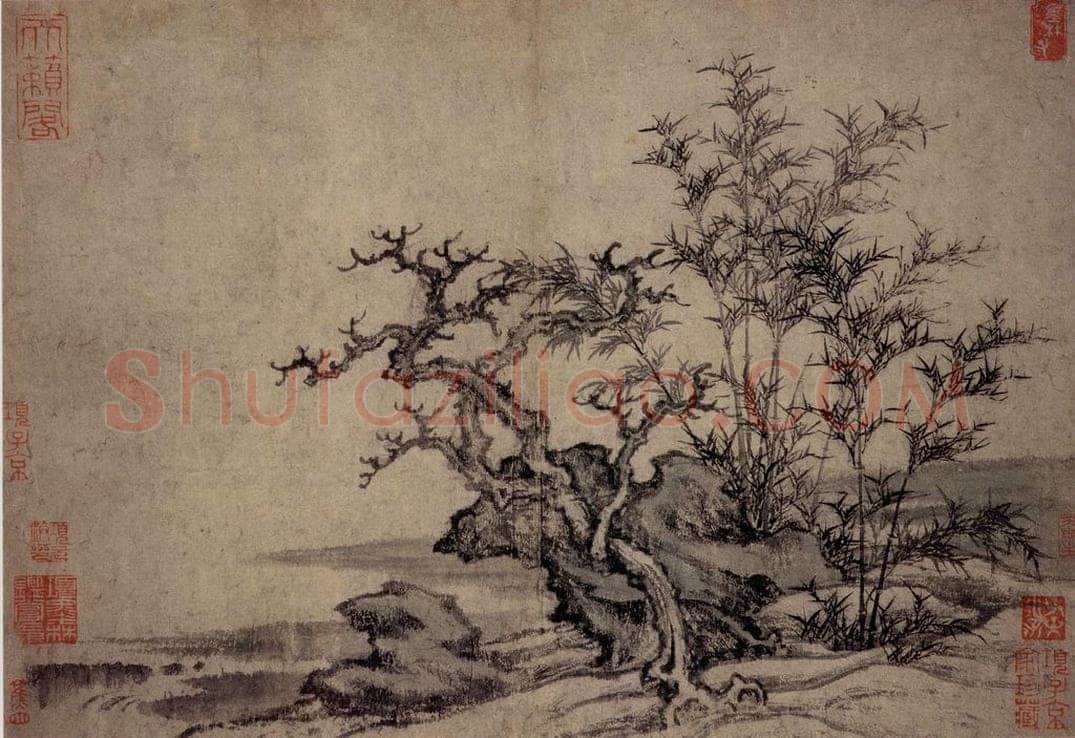 元朝 王蒙 《溪山风雨图》 书画作品