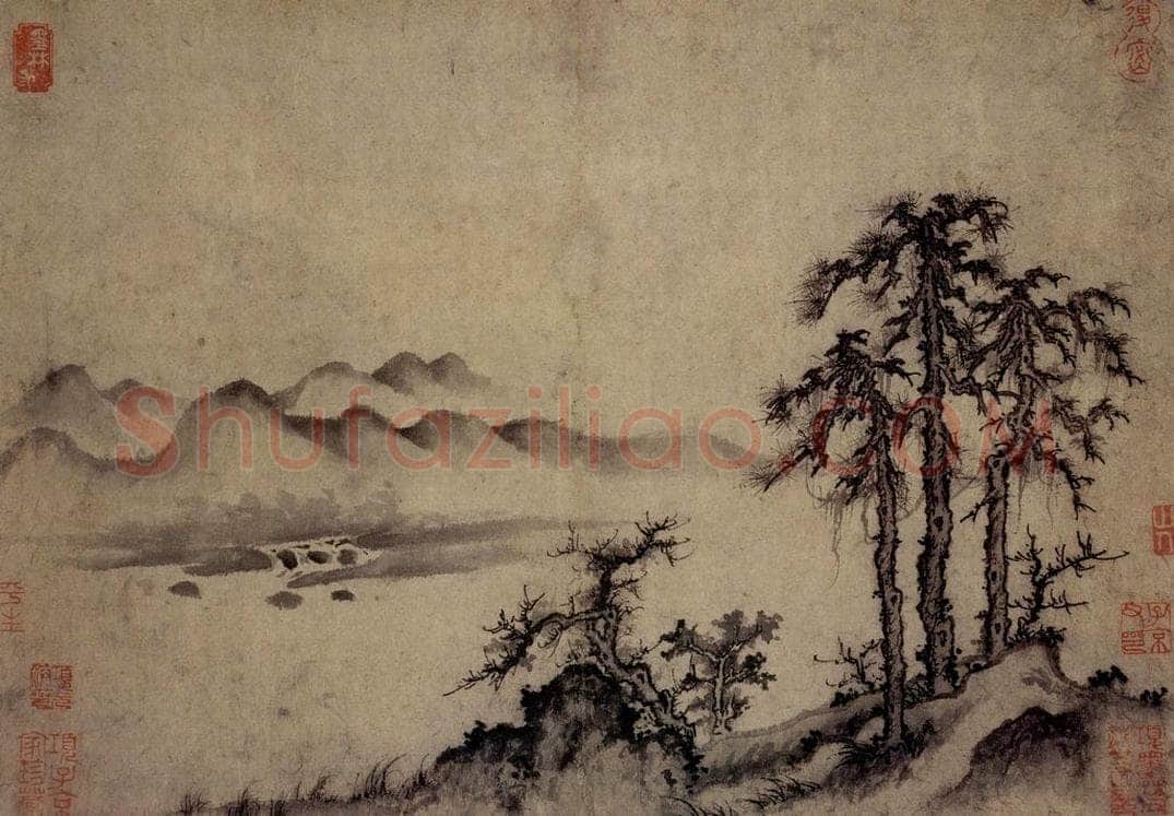 元朝 王蒙 《溪山风雨图》 书画作品