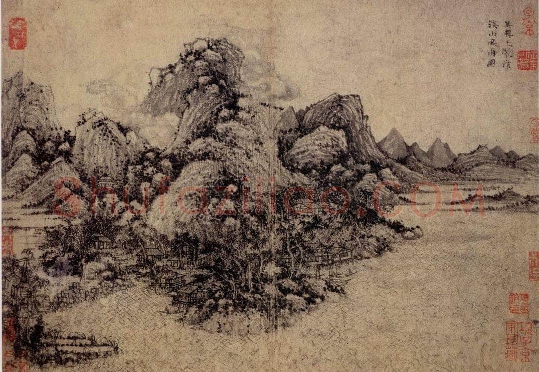 元朝 王蒙 《溪山风雨图》 书画作品