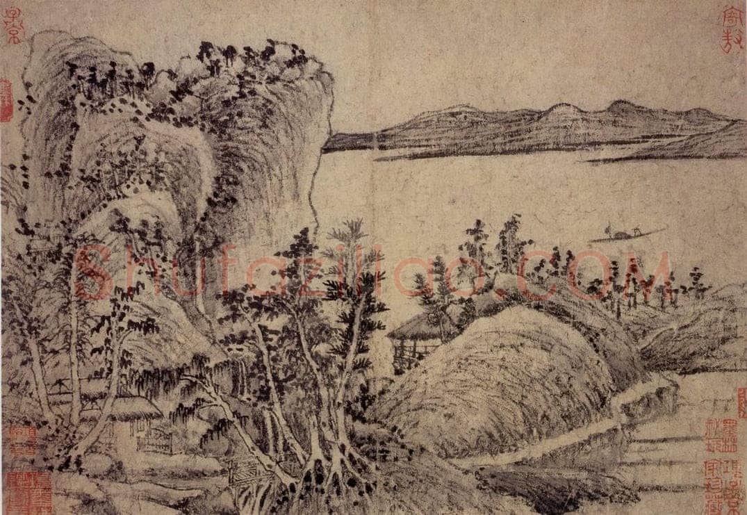 元朝 王蒙 《溪山风雨图》 书画作品