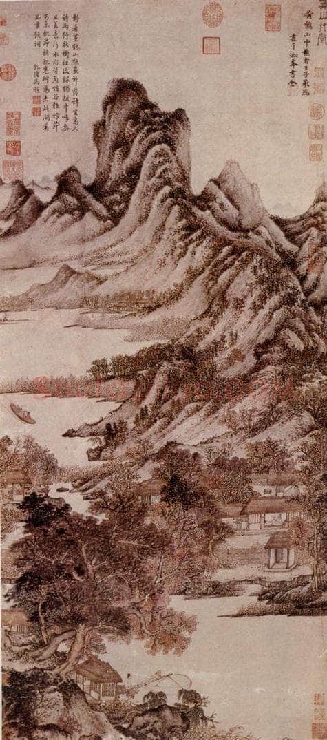 元朝 王蒙 《秋山草堂图》 书画作品