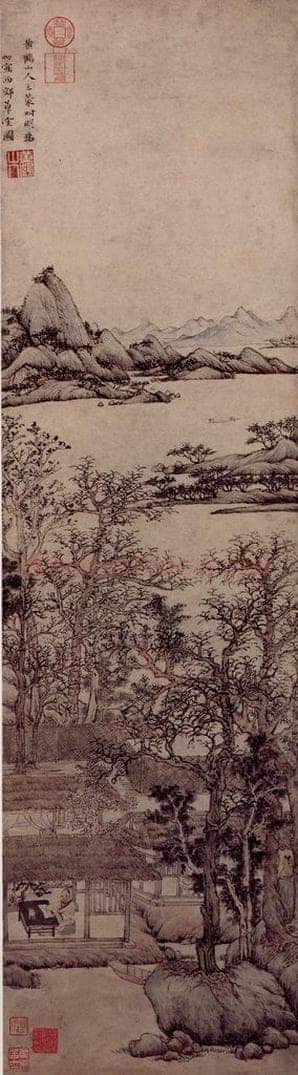 元朝 王蒙 《西郊草堂图》 书画作品
