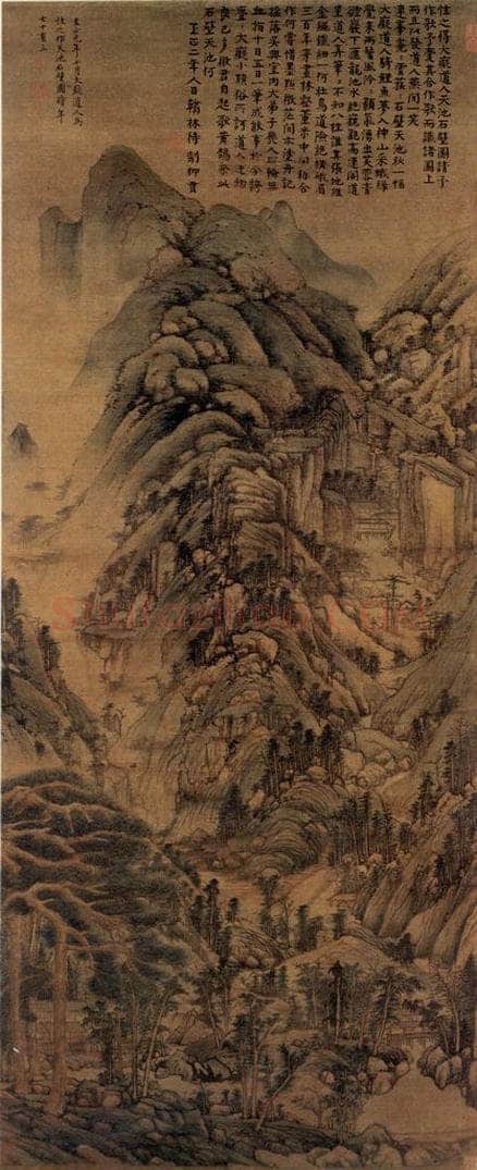 元朝 黄公望 《天池石壁图》 书画作品