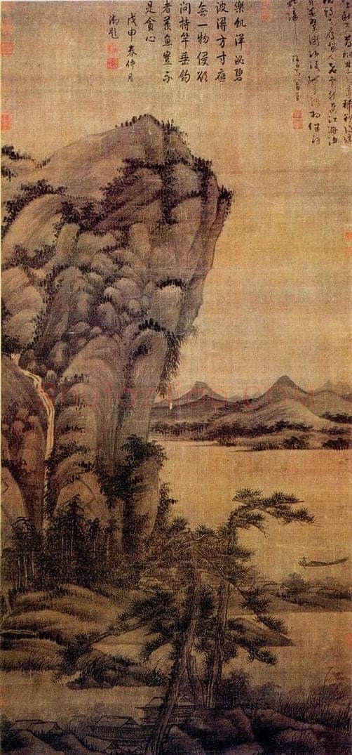 元朝 吴镇 《秋江渔隐图》 书画作品