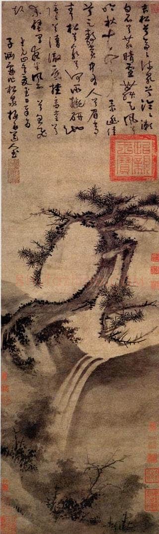 元朝 吴镇 《松泉图》 书画作品