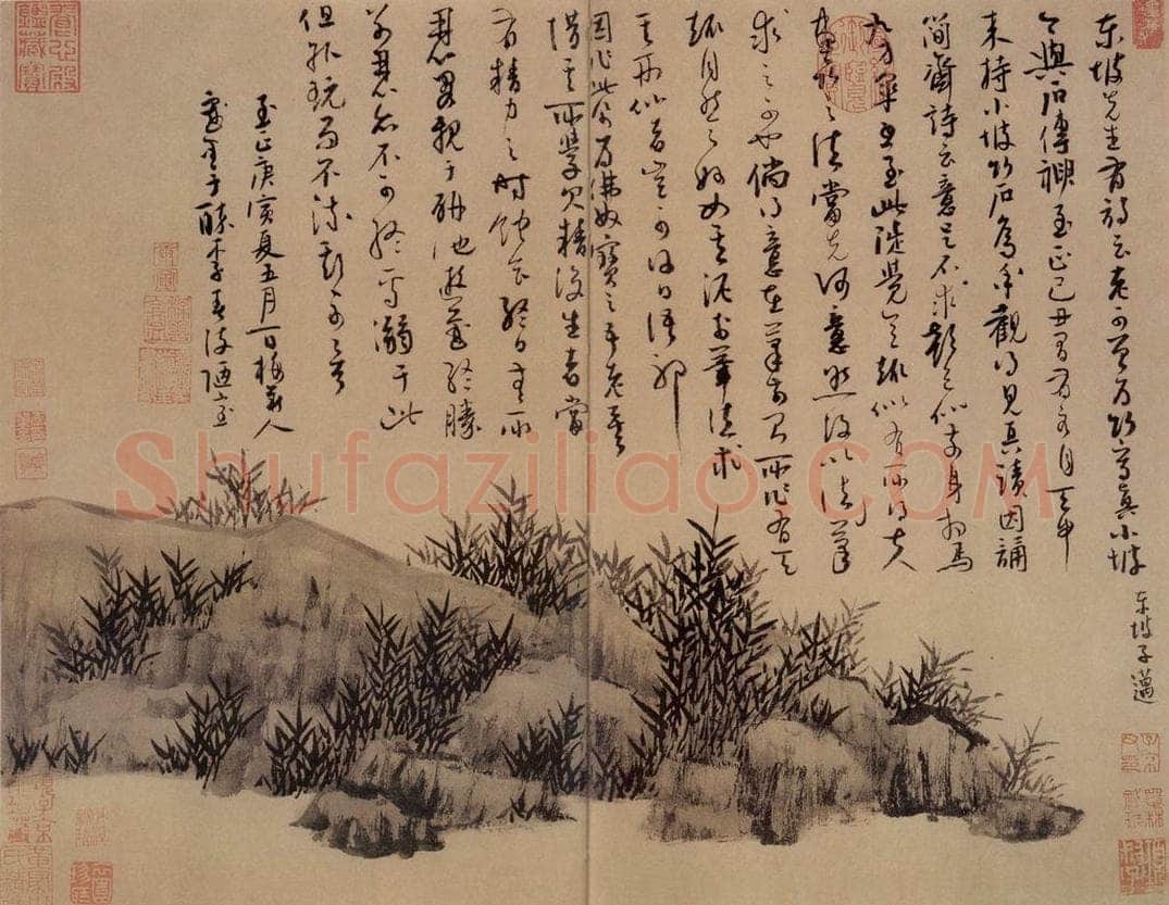 元朝 吴镇 《墨竹谱》 书画作品