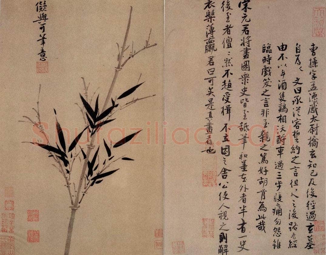 元朝 吴镇 《墨竹谱》 书画作品