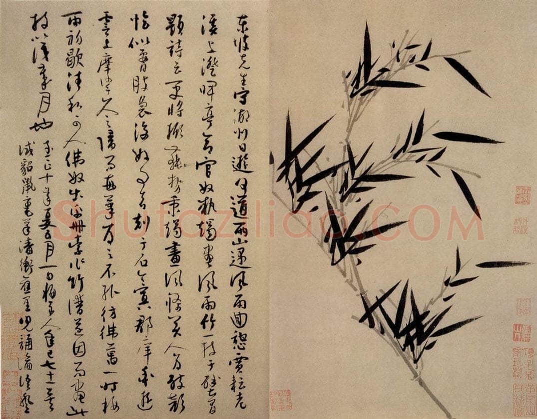 元朝 吴镇 《墨竹谱》 书画作品