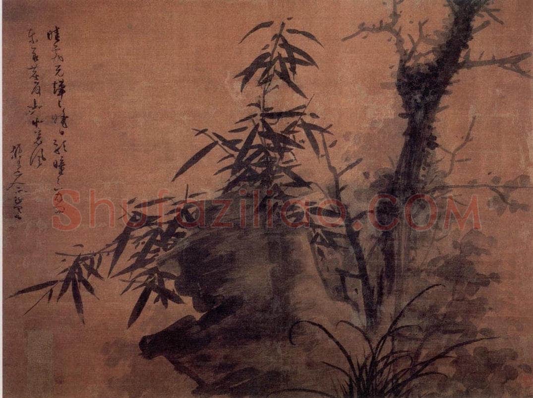 元朝 吴镇 《枯木竹石图》 书画作品