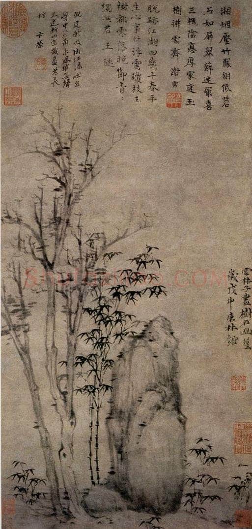 元朝 倪瓒 《树石幽篁图》 书画作品