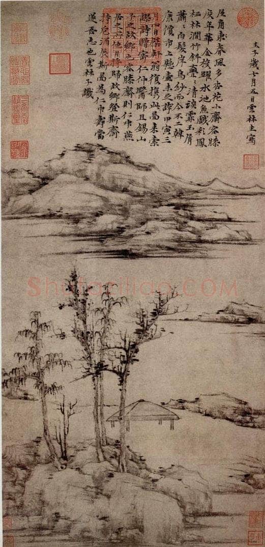 元朝 倪瓒 《容膝斋图》 书画作品