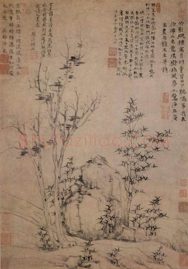 元朝 倪瓒 《琪树秋风图》 书画作品