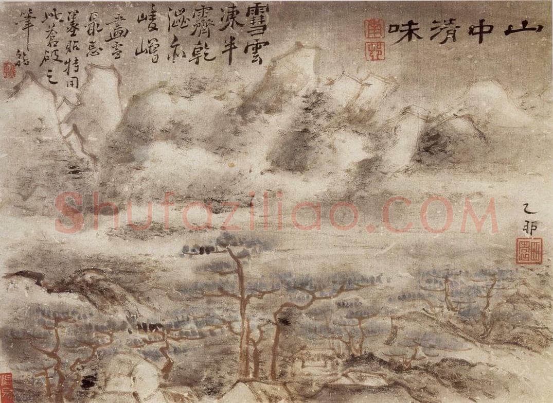 清 高凤翰 《山水花卉册八开》 书画作品