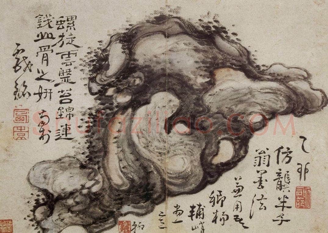 清 高凤翰 《山水花卉册八开》 书画作品
