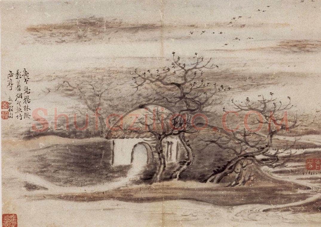 清 高凤翰 《山水花卉册八开》 书画作品