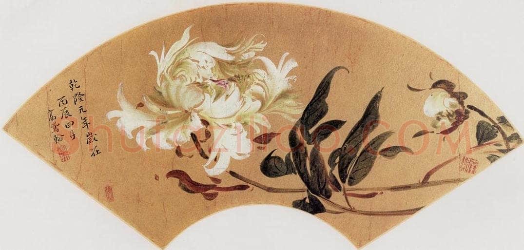 清 高凤翰 《花卉》 书画作品