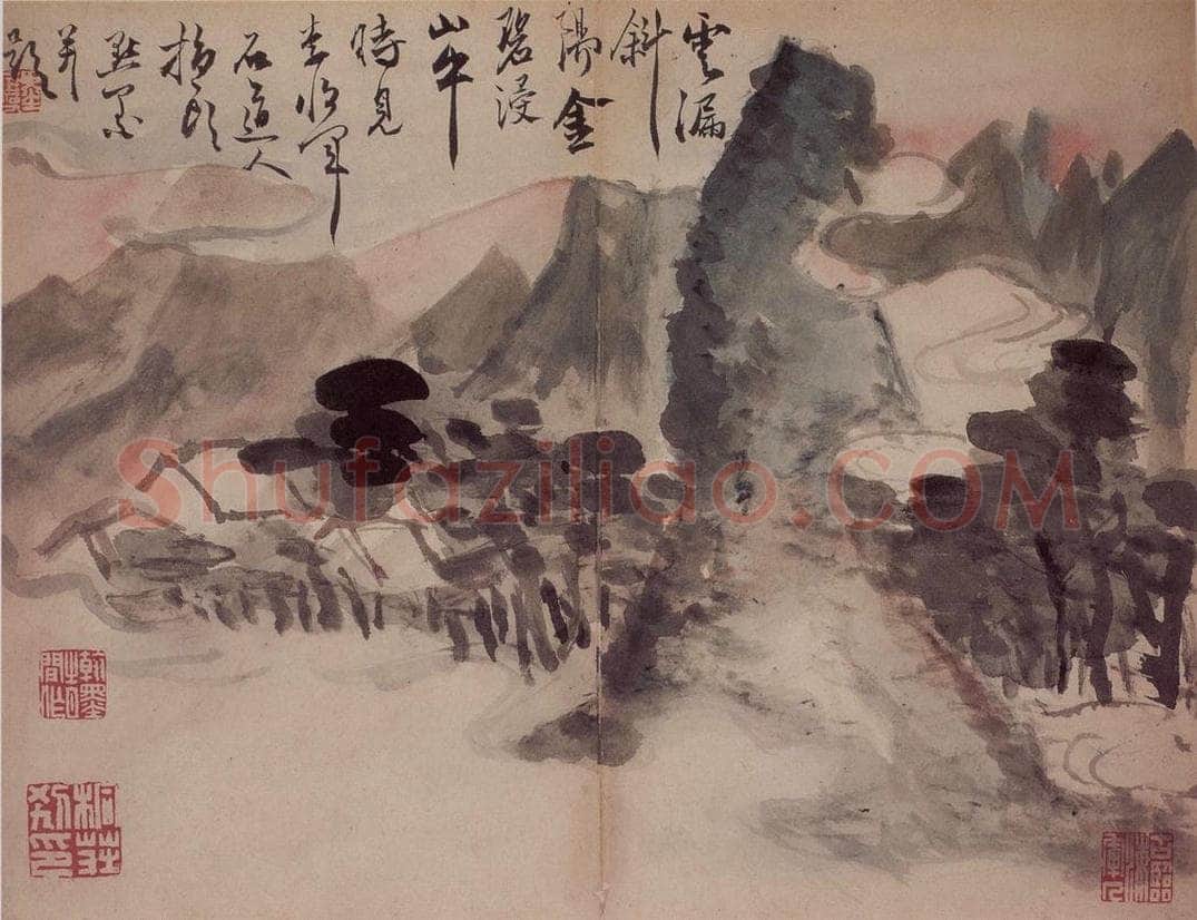 清 高凤翰 《指画山水花卉册》 书画作品