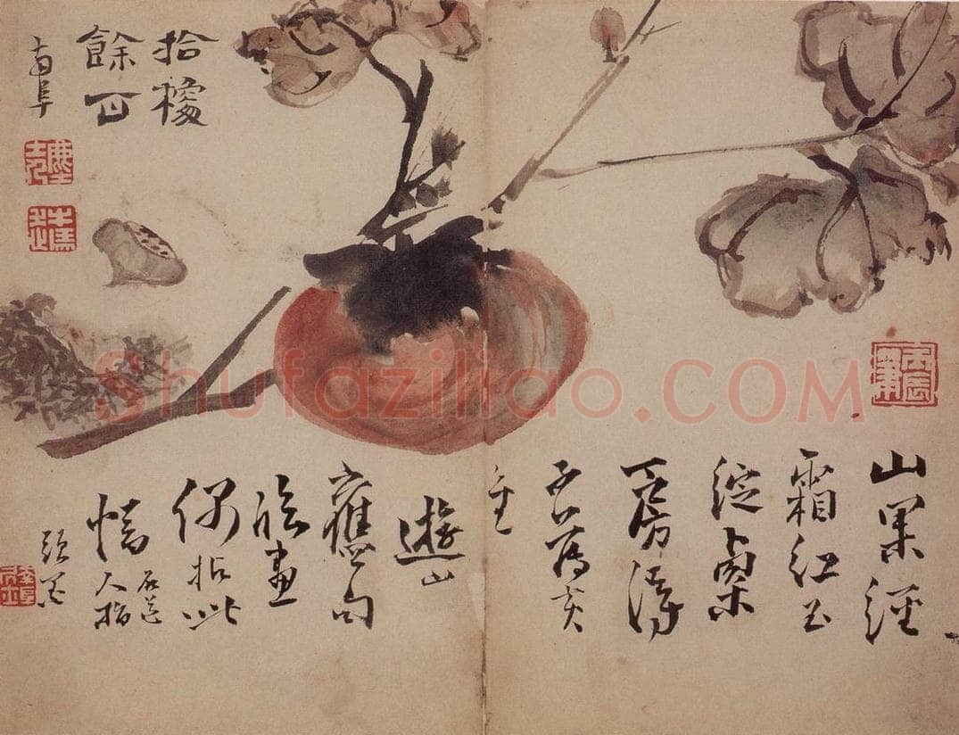 清 高凤翰 《指画山水花卉册》 书画作品